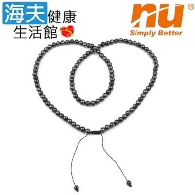 恩悠數位 NU - 海夫 金屬黑色開運能量珠項圈 108顆10mm (9HPN001B108) image