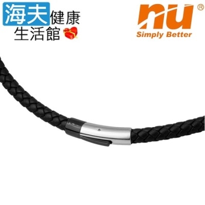 恩悠數位 NU - 海夫 愛琴海項圈-11 鋼黑牛皮 51cm(9HPN02111S1) image