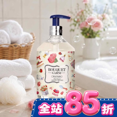 BOUQUET GARNI璞珈妮 - Bouquet Garni 璞珈妮香水沐浴露-玫瑰花園520ml image