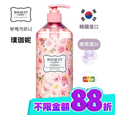 BOUQUET GARNI璞珈妮 Bouquet Garni 璞珈妮維他膠原Q嫩潔膚露 白麝香750ml image