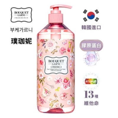 BOUQUET GARNI璞珈妮 - Bouquet Garni 璞珈妮維他膠原Q嫩潔膚露-白麝香750ml
