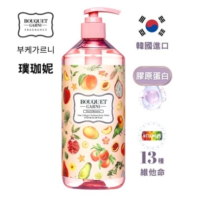 BOUQUET GARNI璞珈妮 - Bouquet Garni 璞珈妮維他膠原Q嫩潔膚露-蜜桃香750ml
