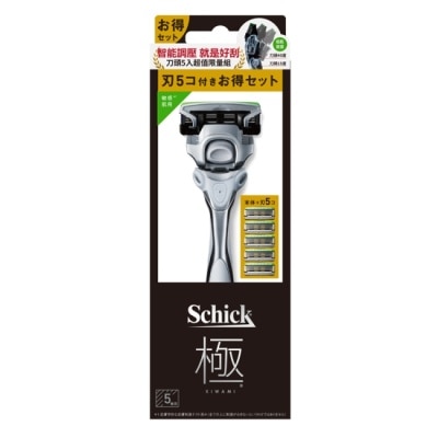 Schick 舒適 - 舒適 極 刮鬍刀 敏感肌用1刀把5刀片
