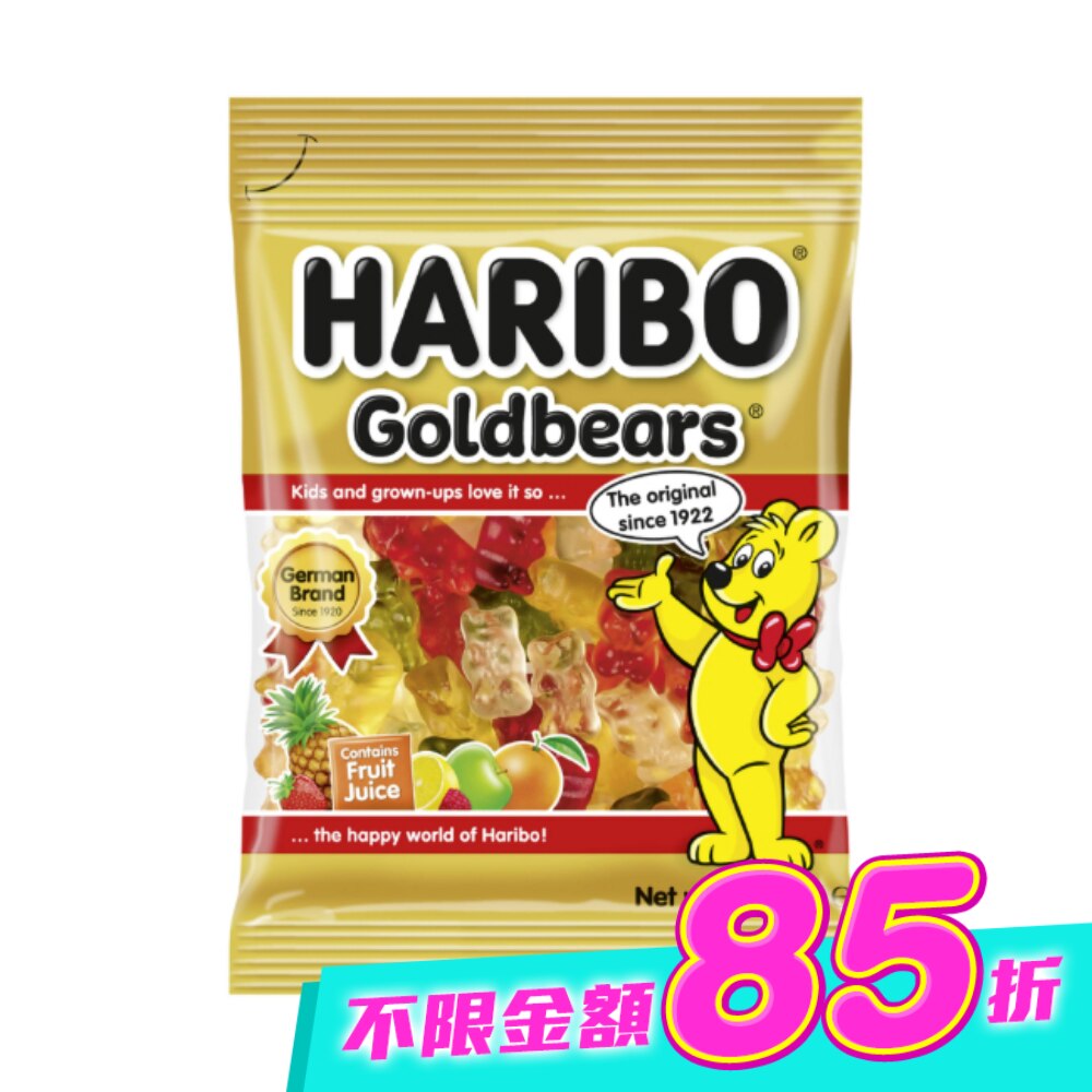 HARIBO哈瑞寶金熊Q軟糖80g image