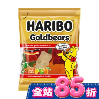 HARIBO - HARIBO哈瑞寶金熊Q軟糖14g image