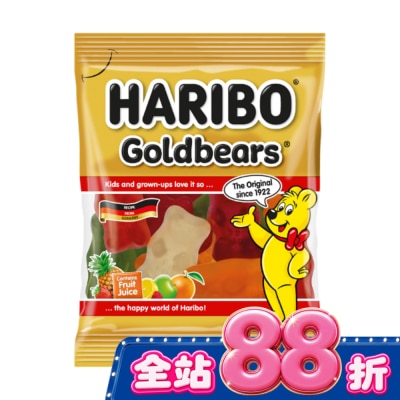 HARIBO - HARIBO哈瑞寶金熊Q軟糖14g image