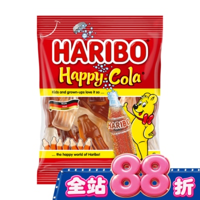 HARIBO - HARIBO哈瑞寶快樂可樂風味Q軟糖15g image