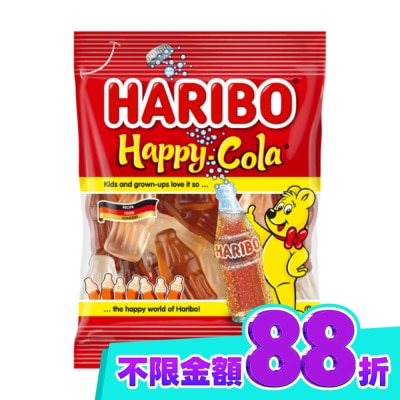 HARIBO HARIBO哈瑞寶快樂可樂風味Q軟糖15g image