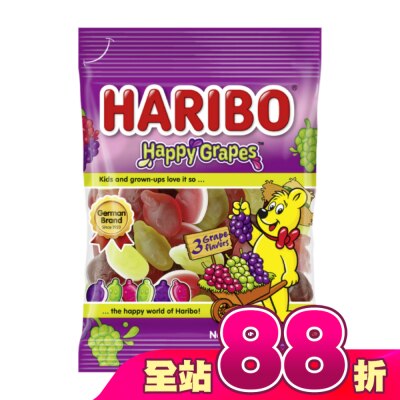 HARIBO - HARIBO哈瑞寶葡萄風味Q軟糖80g