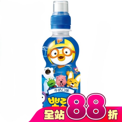PORORO - 啵樂樂-乳酸飲料(牛奶口味)235ml