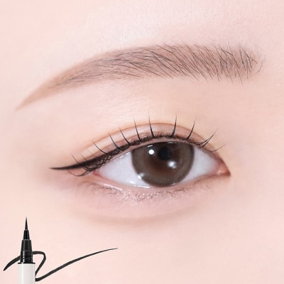 PERIPERA - PERIPERA 速型極細眼線液 01榛果黑 -0.45g