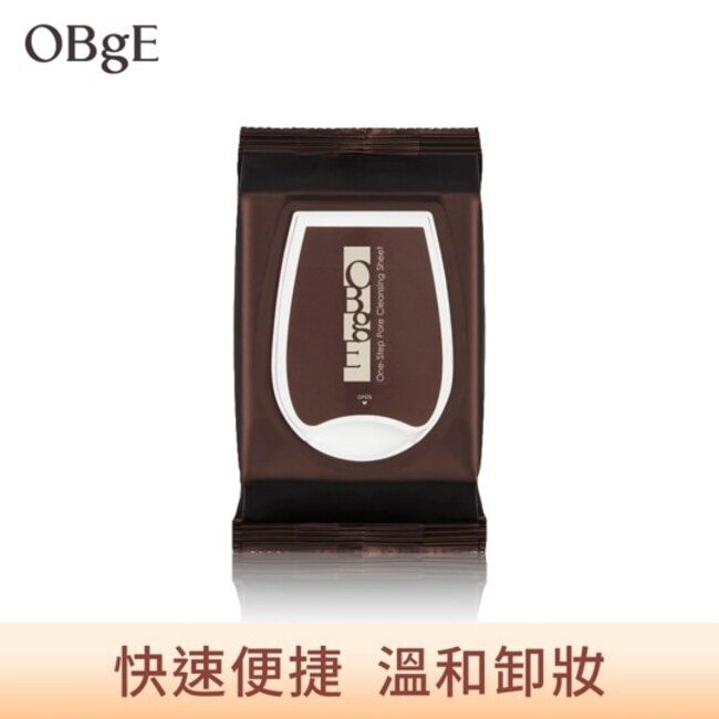 OBgE 深層清潔簡易卸妝潔面濕巾 135g 10/15-10/19 暫停出貨 image