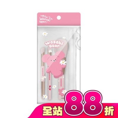 WATSONS - Bear受寵愛3件套刷具組 (WASABI BEAR)