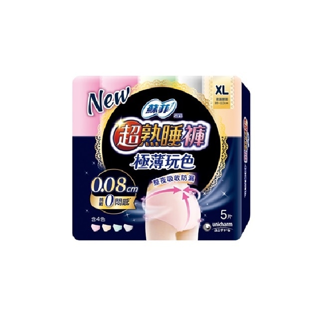 蘇菲超熟睡褲_極薄玩色5片XL