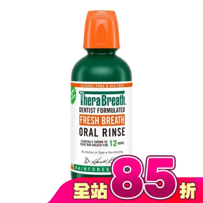 THERABREATH凱斯博士 - TheraBreath凱斯博士漱口水-雨林薄荷 473ml