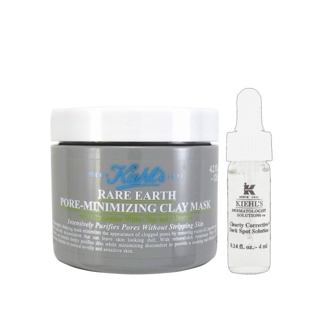 KIEHL，S亞馬遜白泥淨緻毛孔面膜125ml(贈淡斑精華4ml)