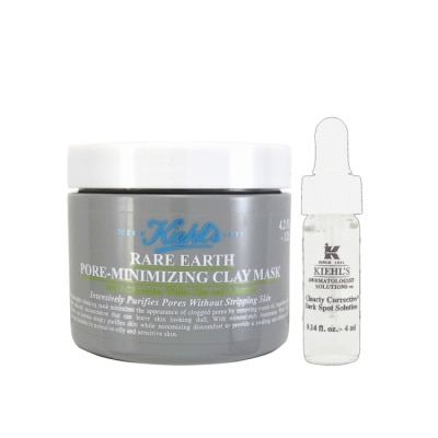 KIEHL’S 契爾氏 - KIEHL，S亞馬遜白泥淨緻毛孔面膜125ml(贈淡斑精華4ml)