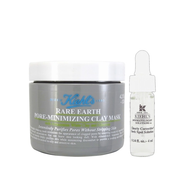 KIEHL，S亞馬遜白泥淨緻毛孔面膜125ml(贈淡斑精華4ml)