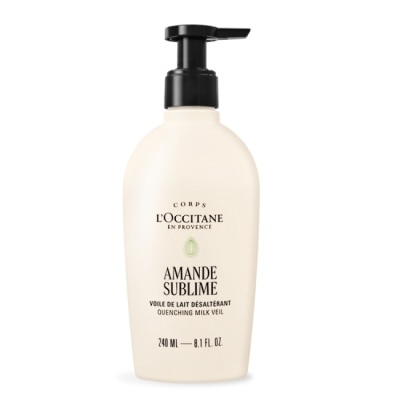 L’OCCITANE 歐舒丹 - L’OCCITANE 歐舒丹 杏仁極緻保濕身體乳(240ml)-專櫃公司貨
