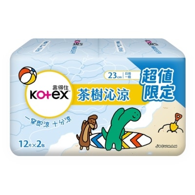 KOTEX靠得住 - 靠得住茶樹沁涼棉23cm12片2包JOGUMAN_R
