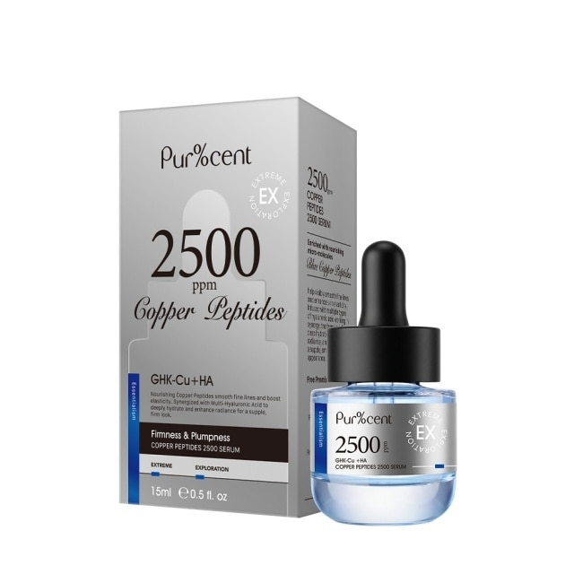 PUR%CENT璞珥森 2500ppm藍銅胜肽集中緊緻精華15ml