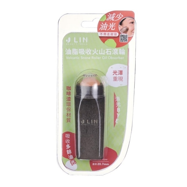 J-LIN油脂吸收火山滾輪 25g