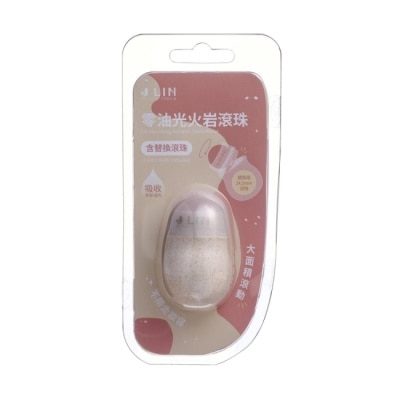 J-LIN - J-LIN零油光火岩滾珠輕巧1+1組 43g