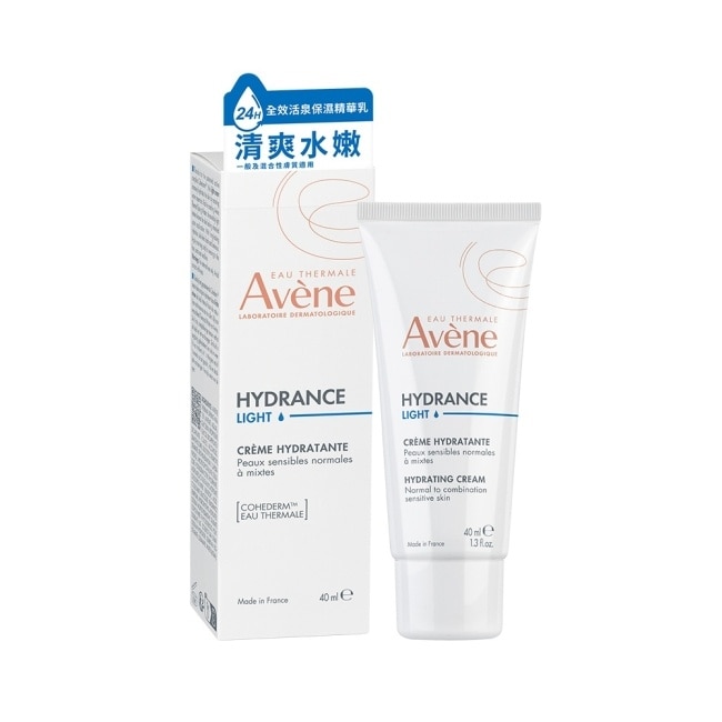 雅漾24H全效活泉保濕精華乳_清爽型 40ml image