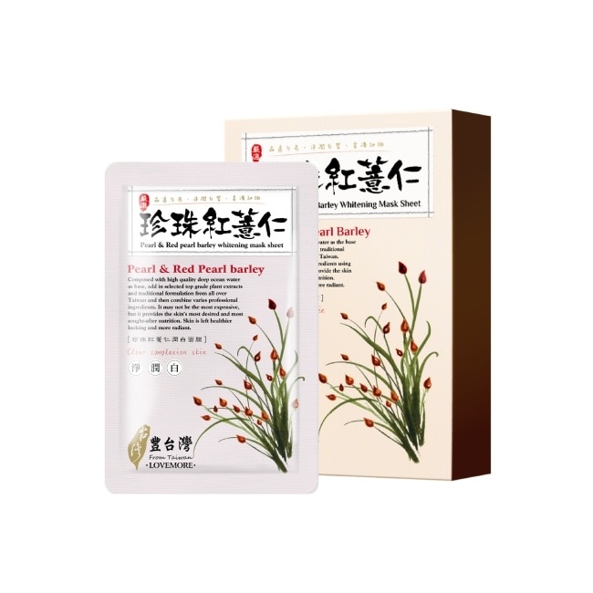 豐台灣 珍珠紅薏仁透白面膜5入