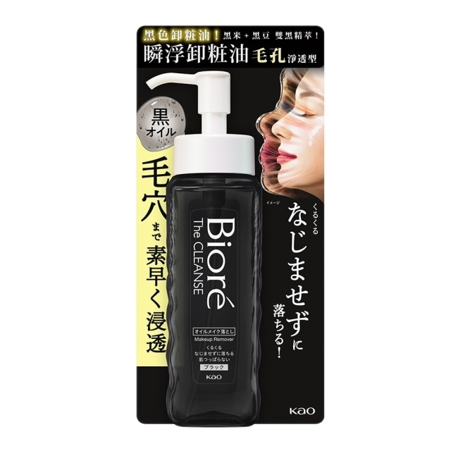 Bioré瞬浮卸粧油 毛孔淨透型 190ml