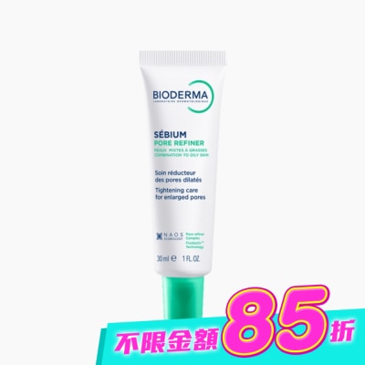 BIODERMA - 貝膚黛瑪3D水楊酸毛孔緊緻乳30ml(升級版) image