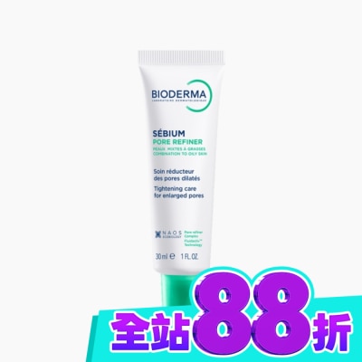 BIODERMA 貝膚黛瑪 貝膚黛瑪3D水楊酸毛孔緊緻乳30ml(升級版) image