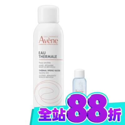 Avene 雅漾 雅漾活泉水150ml玻尿酸雙倍補水組(舒護活泉水150ml+24H玻尿酸保濕精華露潤澤型25ml) image
