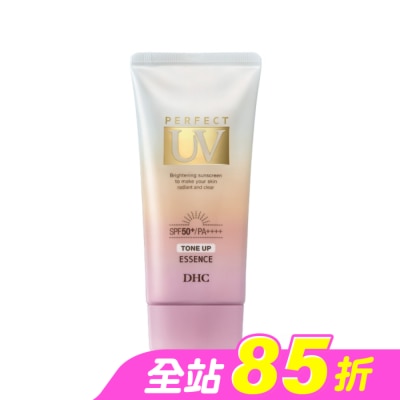 DHC - DHC 金靚白水感潤色防曬乳 SPF50+ PA++++ 80g