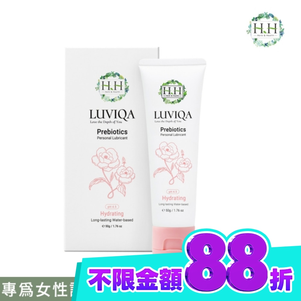 HH私密益生元潤滑液50g水感EC image