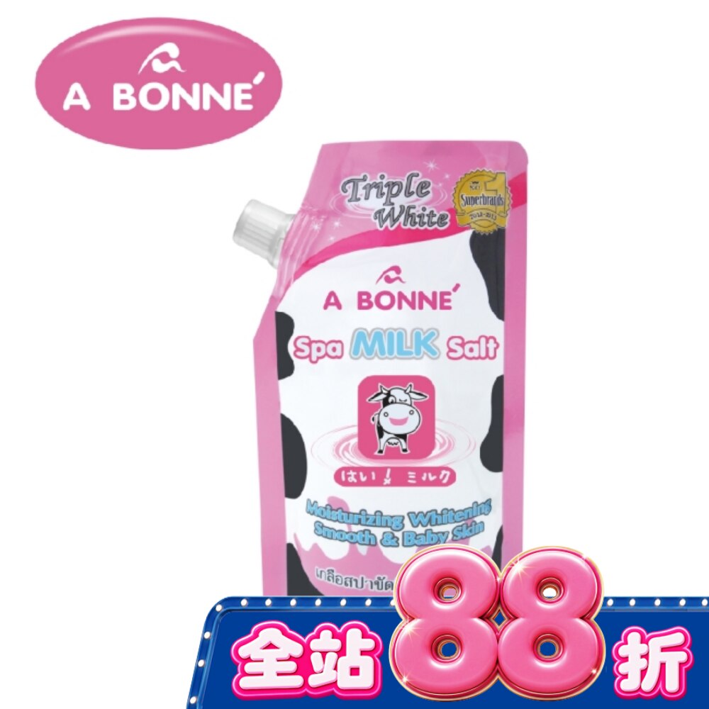 A BONNE 牛奶SPA去角質沐浴鹽350g image