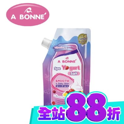 A BONNE A BONNE 優格SPA去角質沐浴鹽350g image