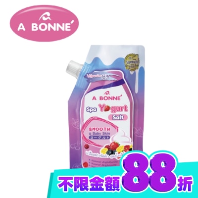 A BONNE A BONNE 優格SPA去角質沐浴鹽350g image