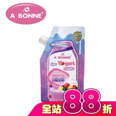 A BONNE - A BONNE 優格SPA去角質沐浴鹽350g