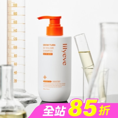 LILYEVE - Lilyeve 3D蓬鬆洗髮露500ml