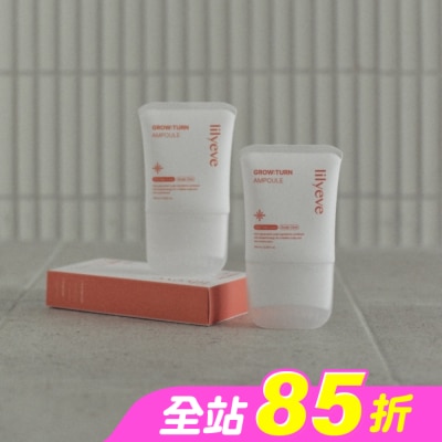 LILYEVE - Lilyeve頭皮養髮精華梳100ml