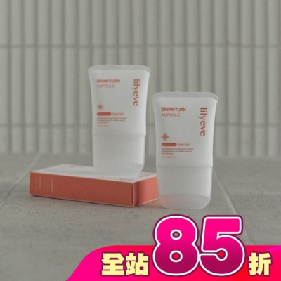 LILYEVE - Lilyeve頭皮養髮精華梳100ml