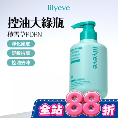 LILYEVE Lilyeve 積雪草PDRN舒敏洗髮露500ml image