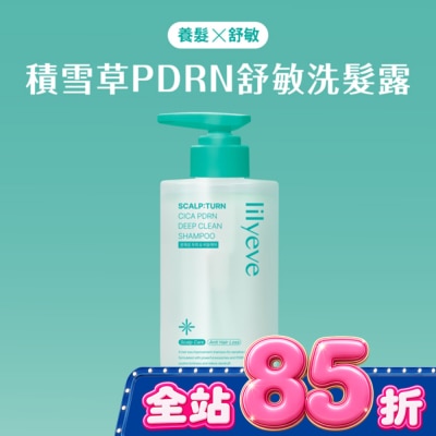 LILYEVE - Lilyeve 積雪草PDRN舒敏洗髮露500ml image
