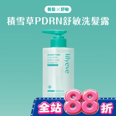 LILYEVE - Lilyeve 積雪草PDRN舒敏洗髮露500ml image