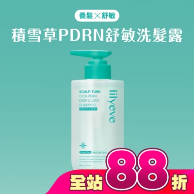 LILYEVE - Lilyeve 積雪草PDRN舒敏洗髮露500ml