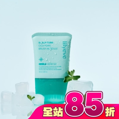 LILYEVE - Lilyeve 積雪草PDRN舒敏精華梳100ml