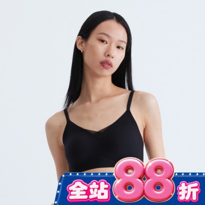 FASHION FOR YES 24HRS無感失憶內衣(冰絲 黑S) image