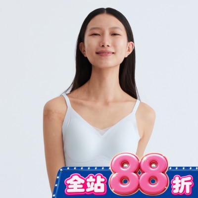 FASHION FOR YES 24HRS無感失憶內衣(冰絲 冰川藍S) image