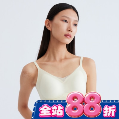 FASHION FOR YES 24HRS無感失憶內衣(冰絲 凍檸黃S) image